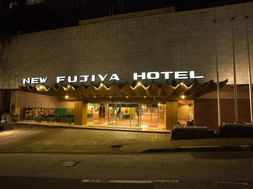 Atami New Fujiya Hotel Εξωτερικό φωτογραφία