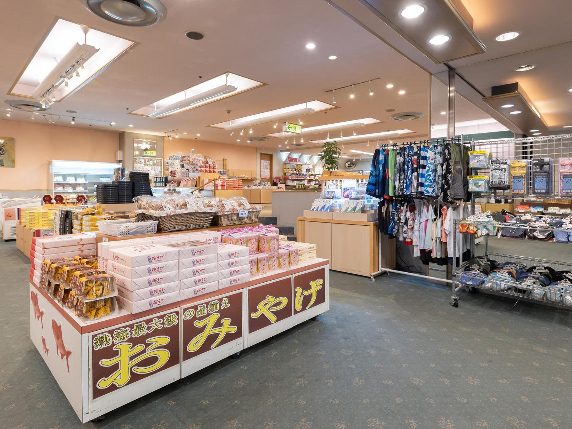 Atami New Fujiya Hotel Εξωτερικό φωτογραφία